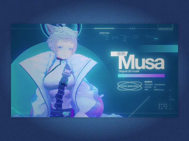 「仮称:Musa」オリジナル3Dモデル / デビュートレーラーPV, 告知画像