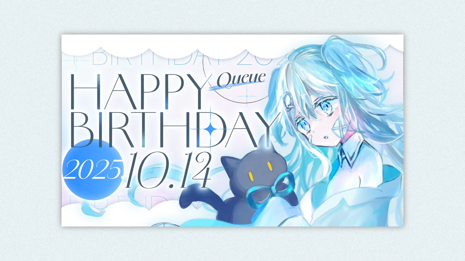 Queue - 配信サムネイル