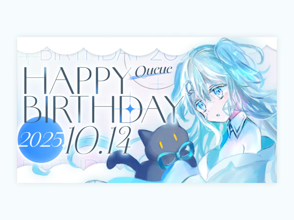 Queue - 配信サムネイル