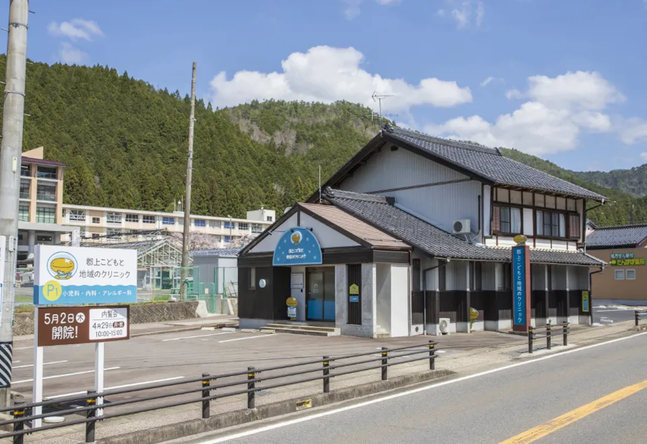 郡上こどもと地域のクリニックの院内
