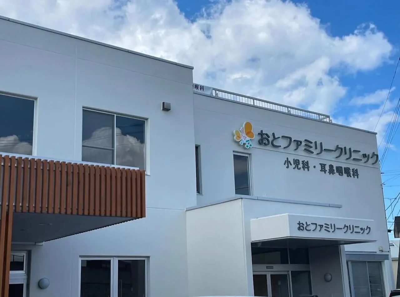 おとファミリークリニックの院内