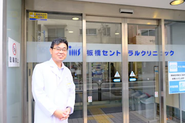 森岡 一朗 先生