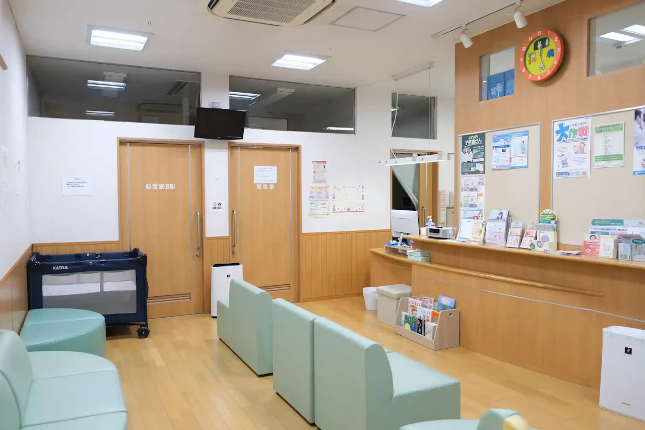 すずらん小児科の院内