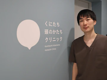 平手 佑典 先生