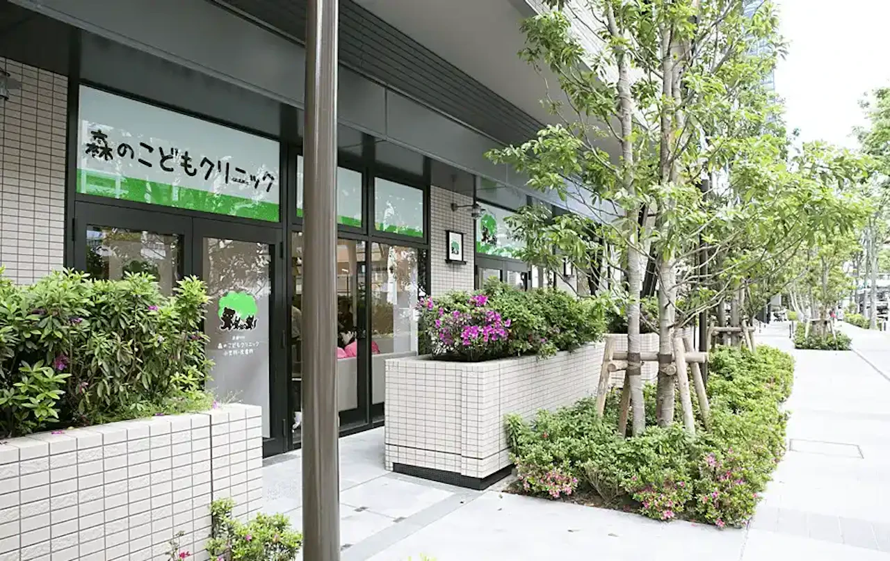武蔵小杉森のこどもクリニックの院内
