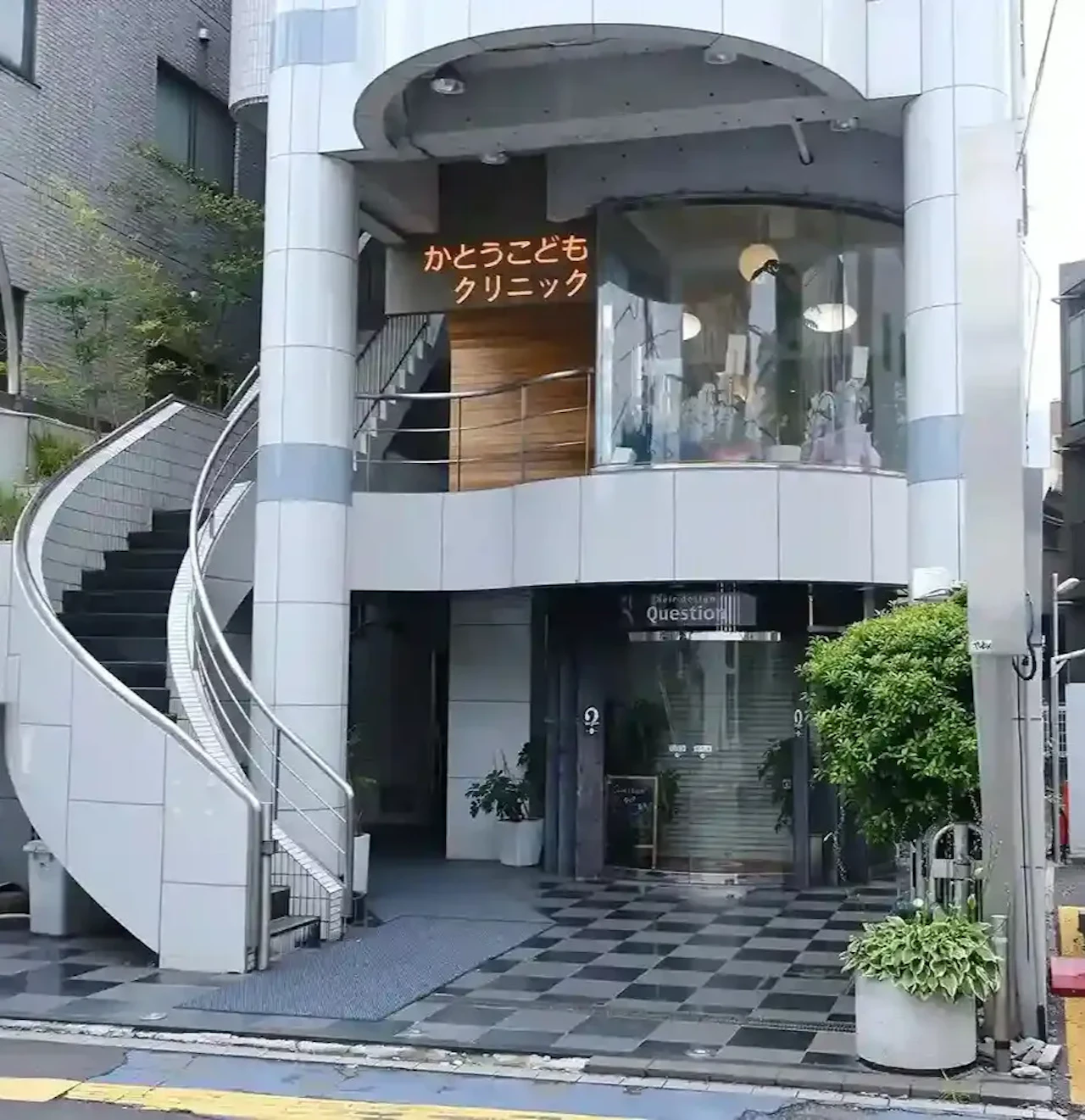 かとうこどもクリニックの院内