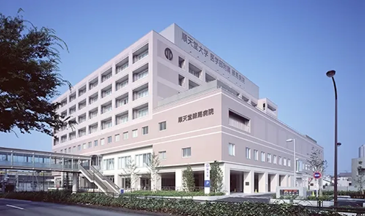 順天堂大学医学部附属練馬病院の院内