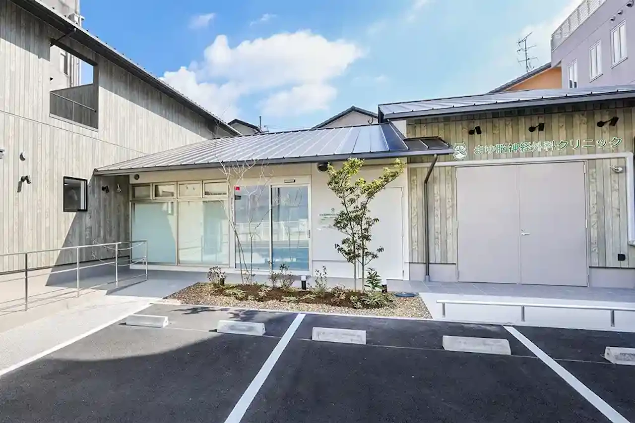 まゆ脳神経外科クリニックの院内