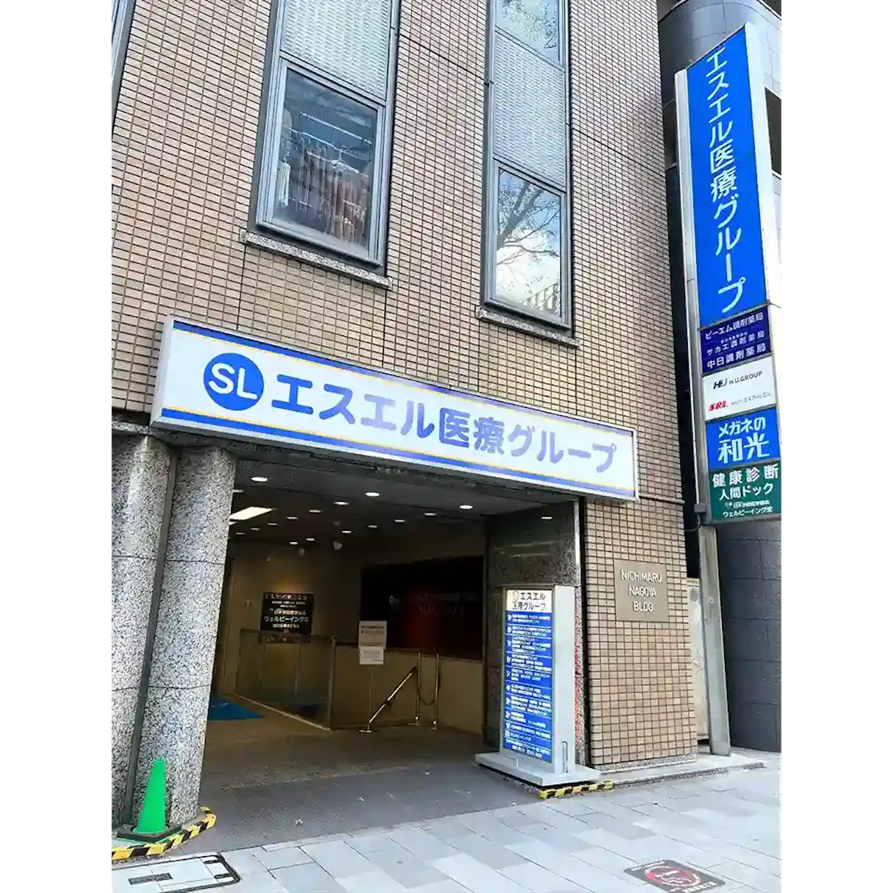 セントラル小児科の院内