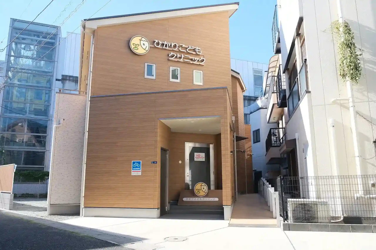二子新地ひかりこどもクリニックの院内