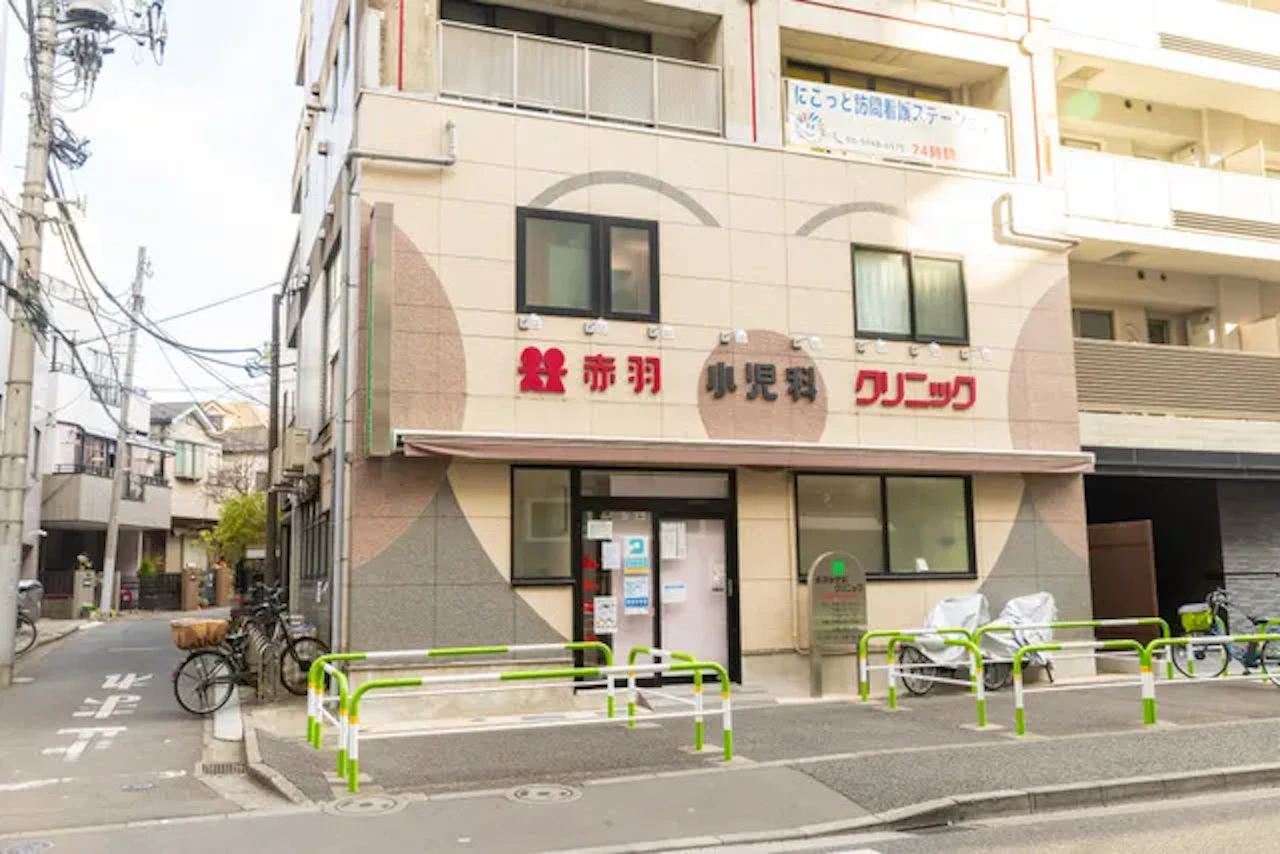 赤羽小児科クリニックの院内