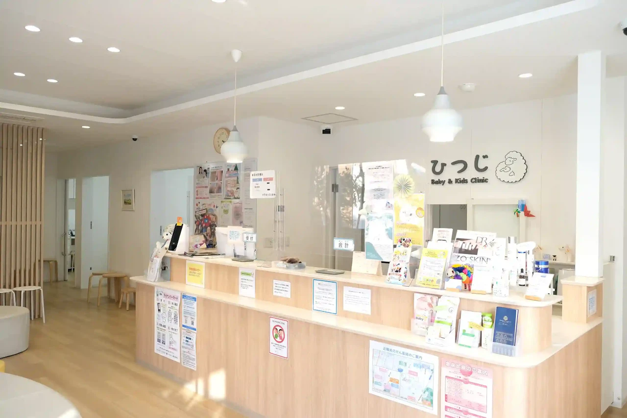 ひつじBaby&Kids Clinicの院内
