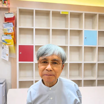 森 孝生  先生