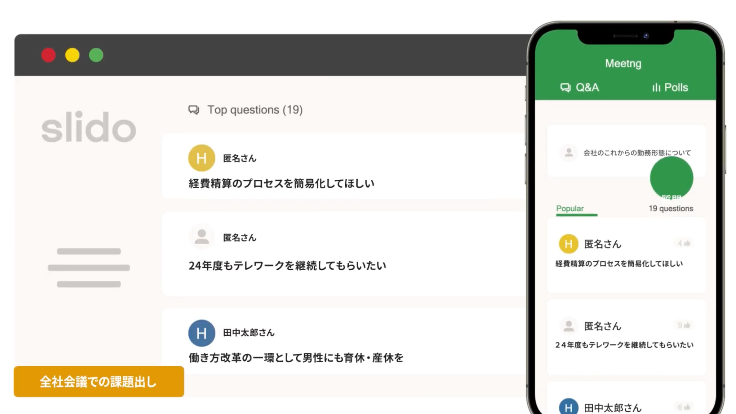 ◆商品に関するご質問や、お問い合わせ、コメント、リクエスト等専用ページ 今すぐ使えるかんたん ホームページHTML＆CSS入門 ［改訂第3版］ | Web
