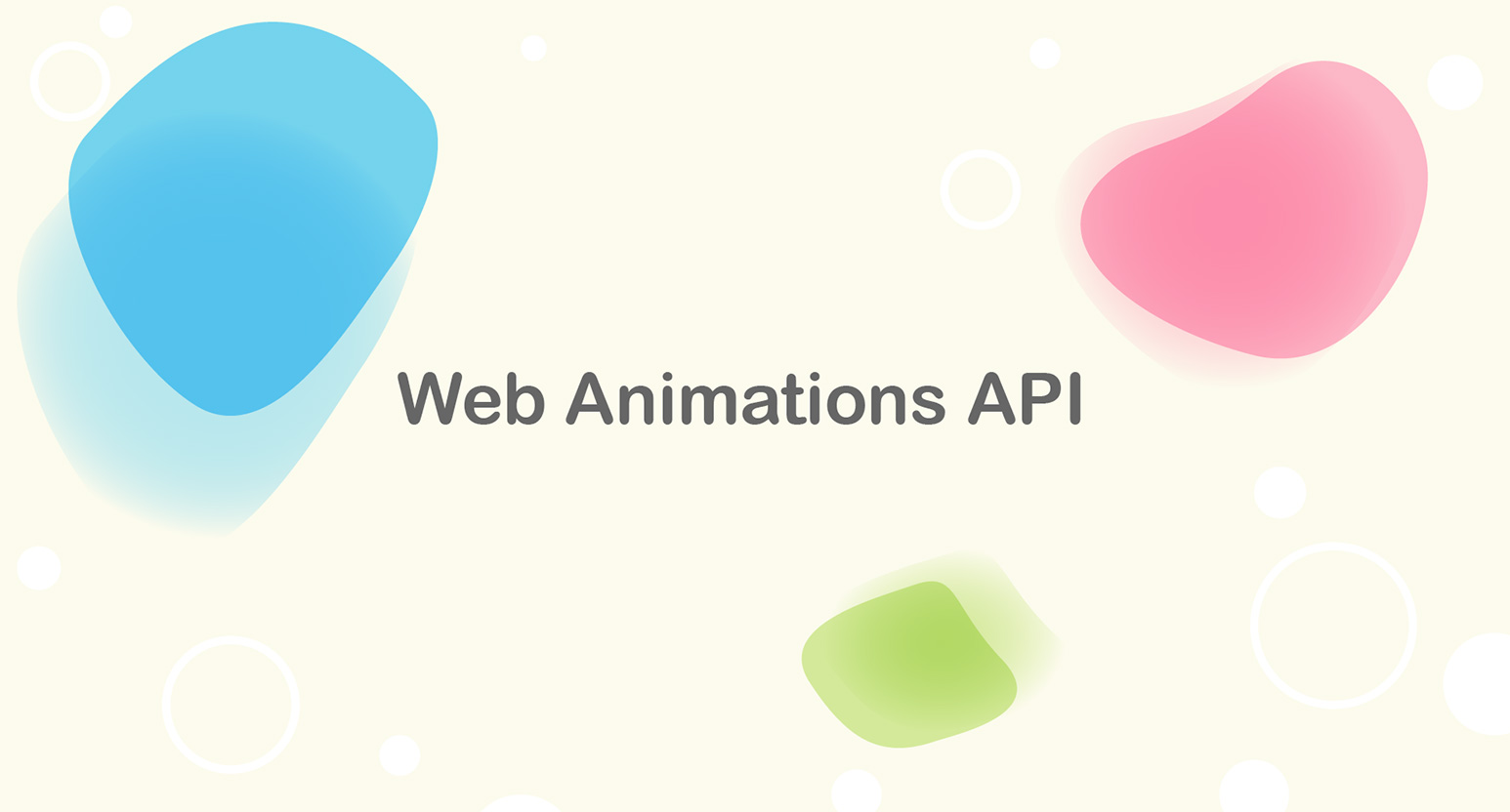 素のJavaScriptだけでアニメーションを実装するWeb Animations API | Webクリエイターボックス