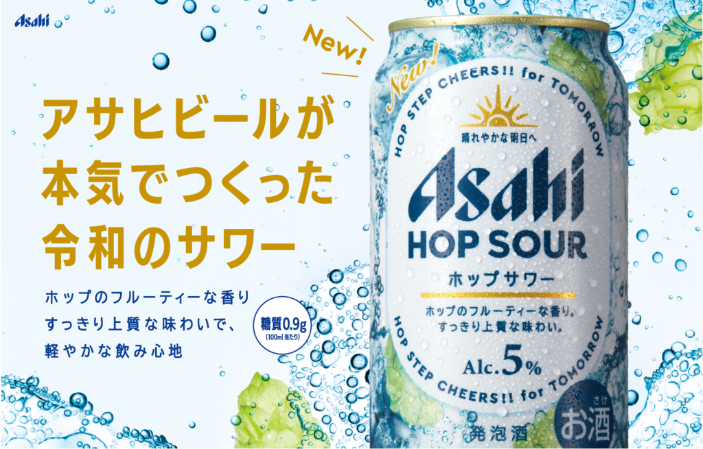お知らせ｜NEW STANDARDがブランド開発・パッケージデザインに伴走した