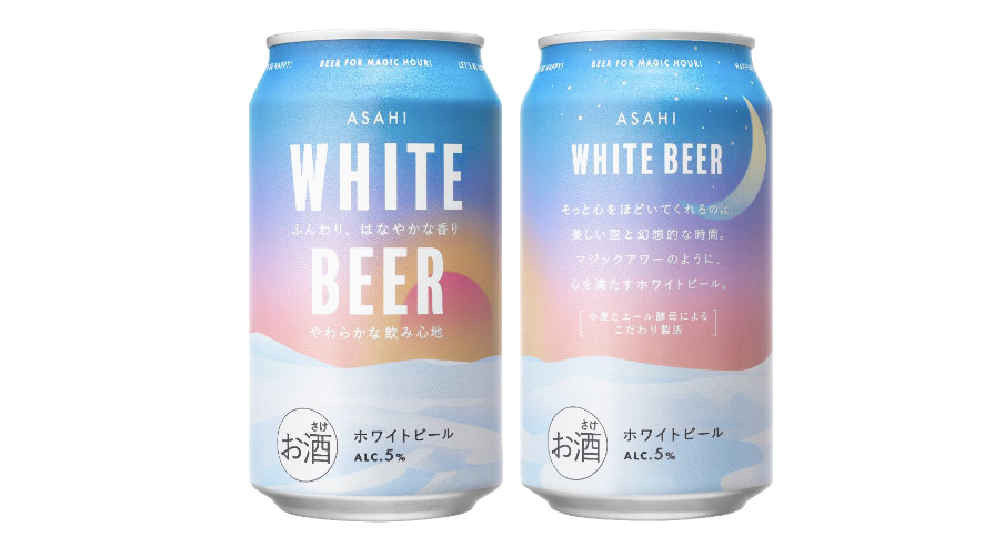 WORKS】アサヒビール｜「BDX」を活用した『ASAHI WHITE BEER』ブランド