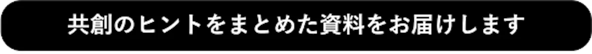 download_kobayashi