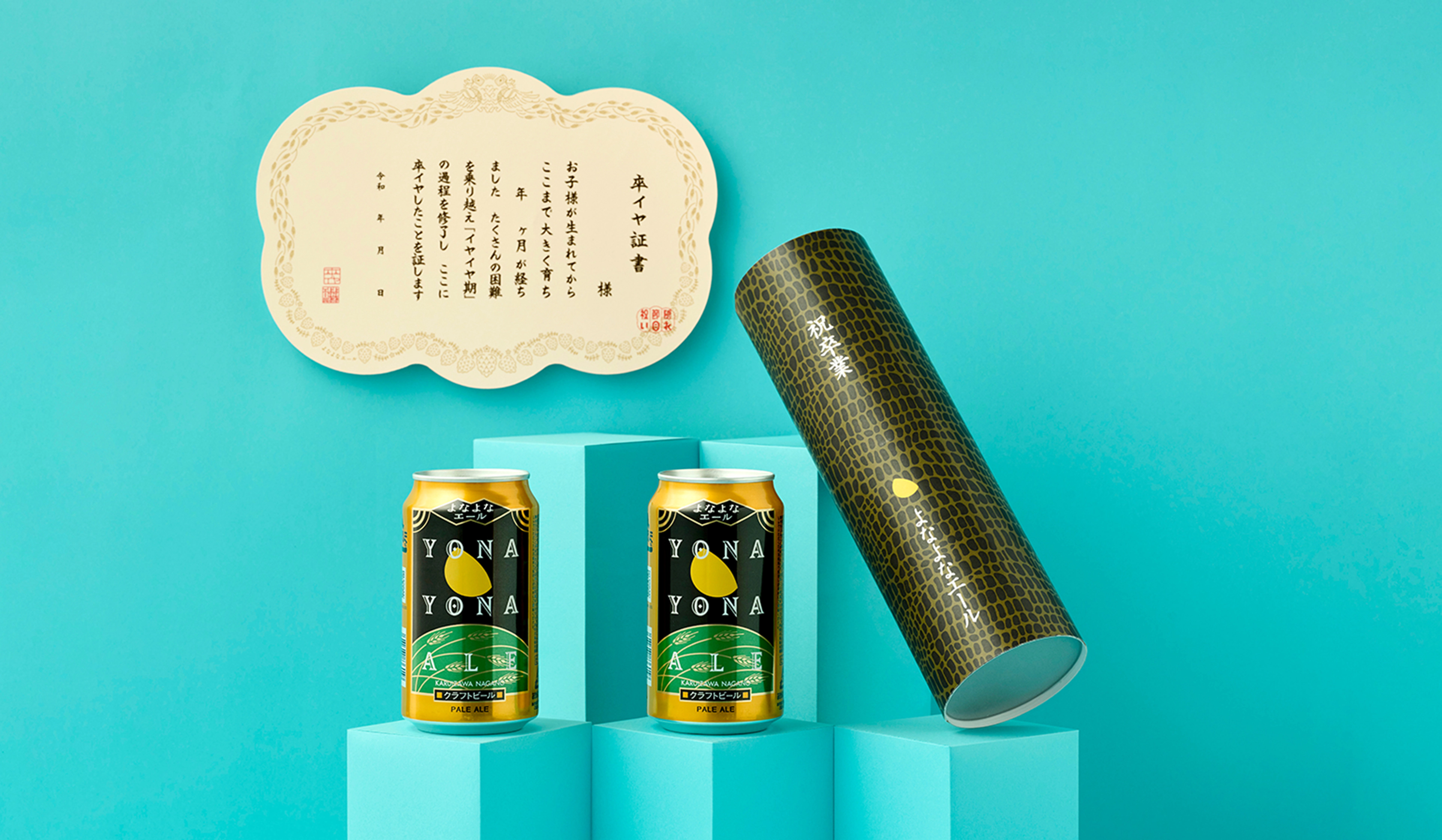 becaeff083ea4ab3be56a3e6c0f991