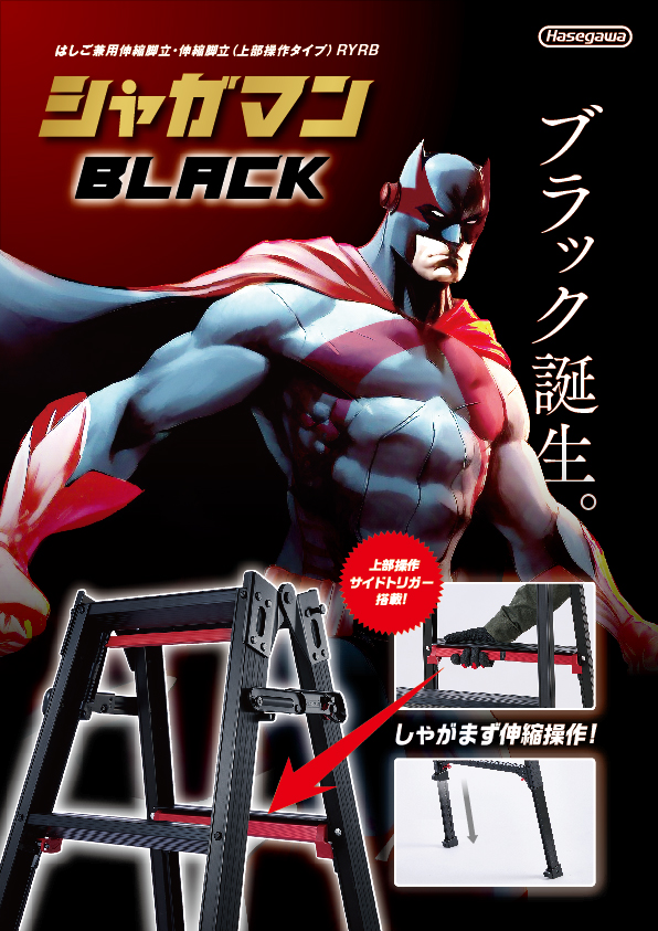 希少】レイカーズロンドブラックマンバジャージ