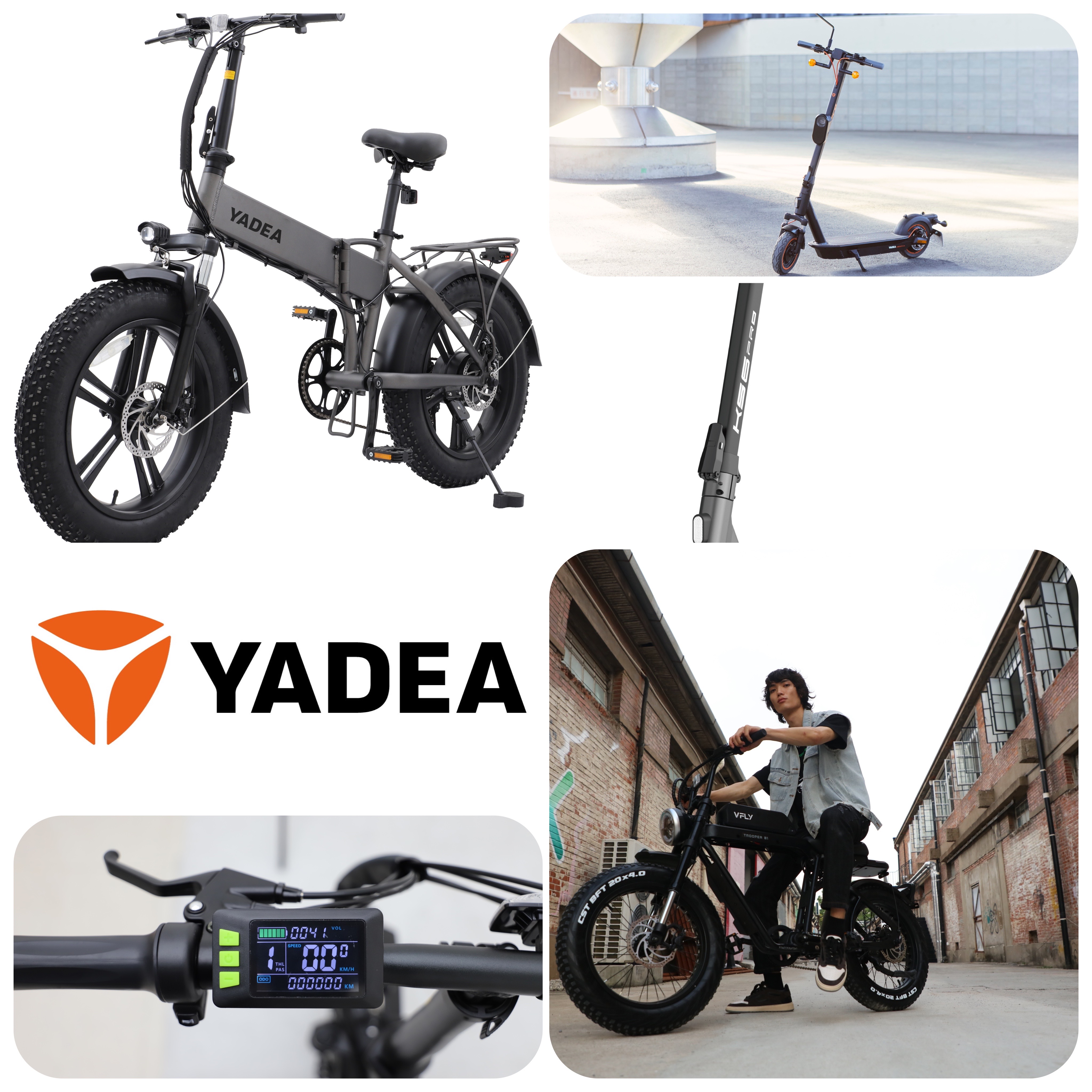 YADEA JAPAN（ヤディア ジャパン）』発足のご案内 | ニュース | 梯子 