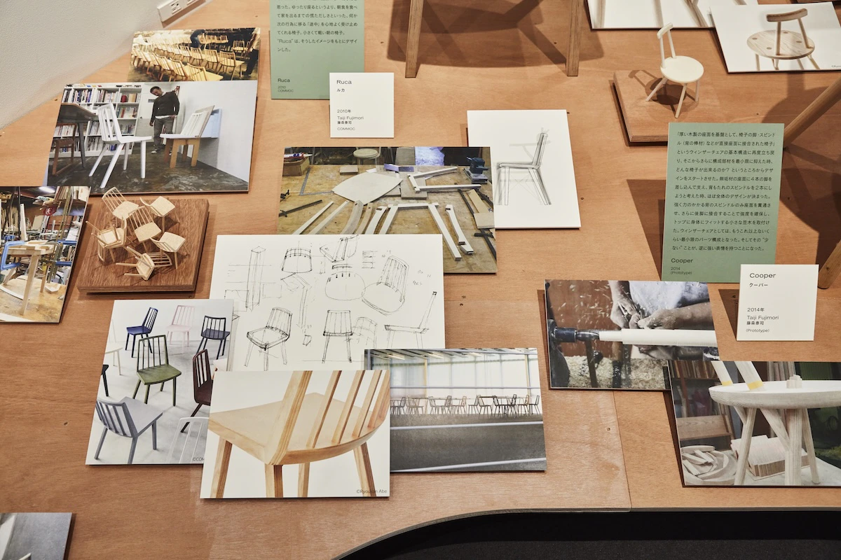 ▲ATELIER MUJI GINZA 展覧会の会場 / Gallery2 空間構成:藤森泰司