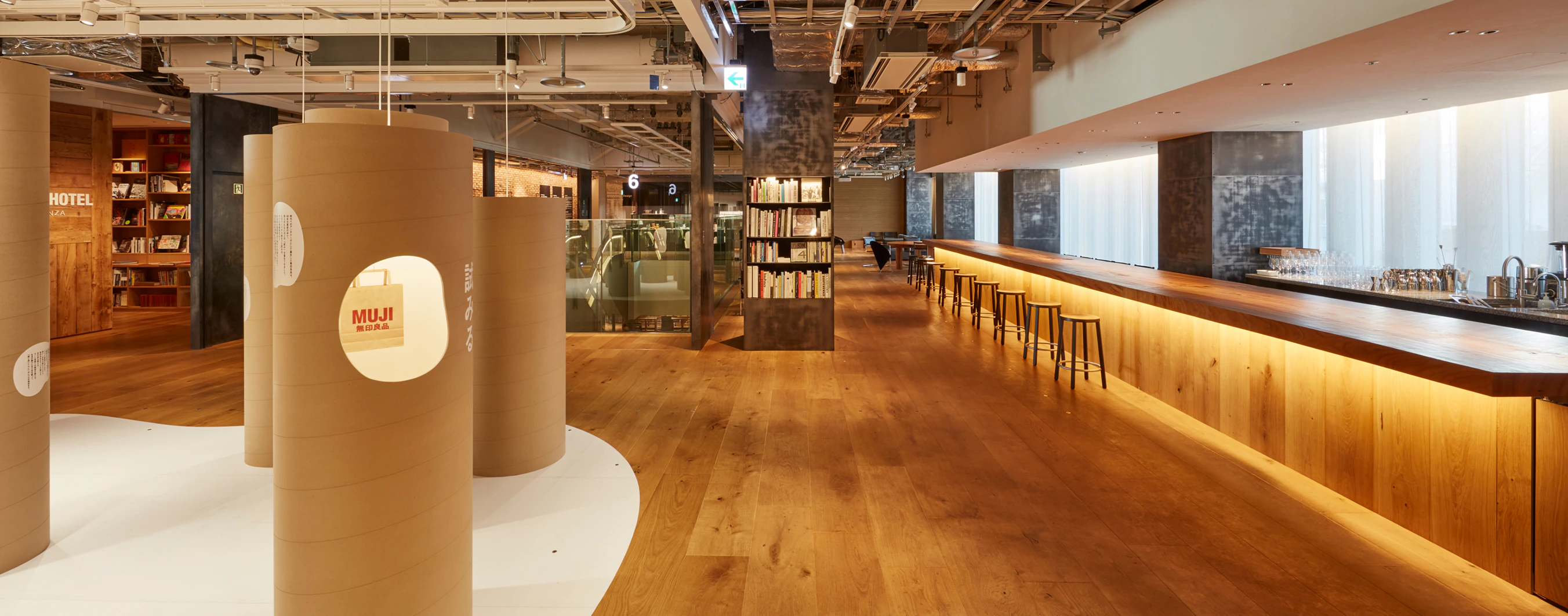 Image of ATELIER MUJI GINZA