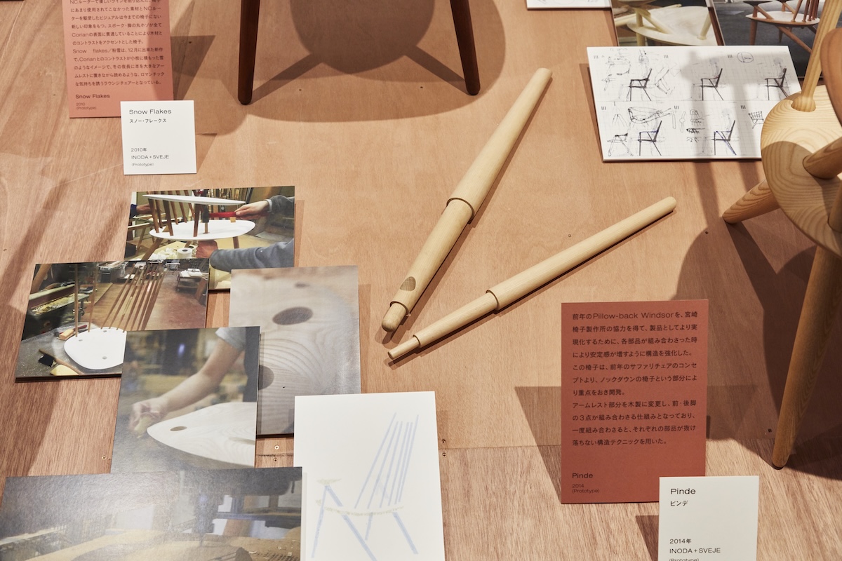▲展示会場の様子 ／ ATELIER MUJI GINZA 2021