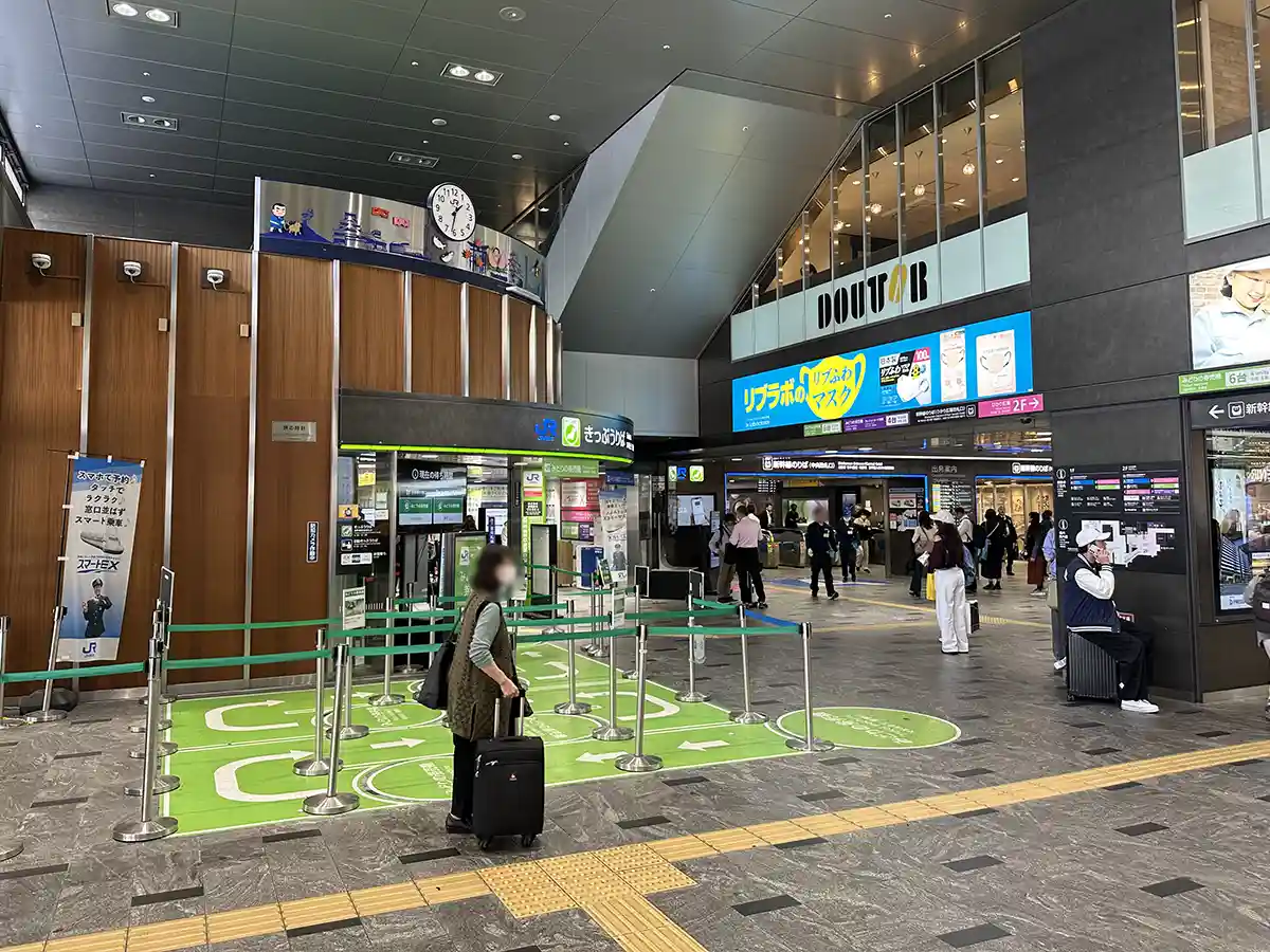 Ticket office and Shinkansen entrance area at Hakata Station near the Central Gate