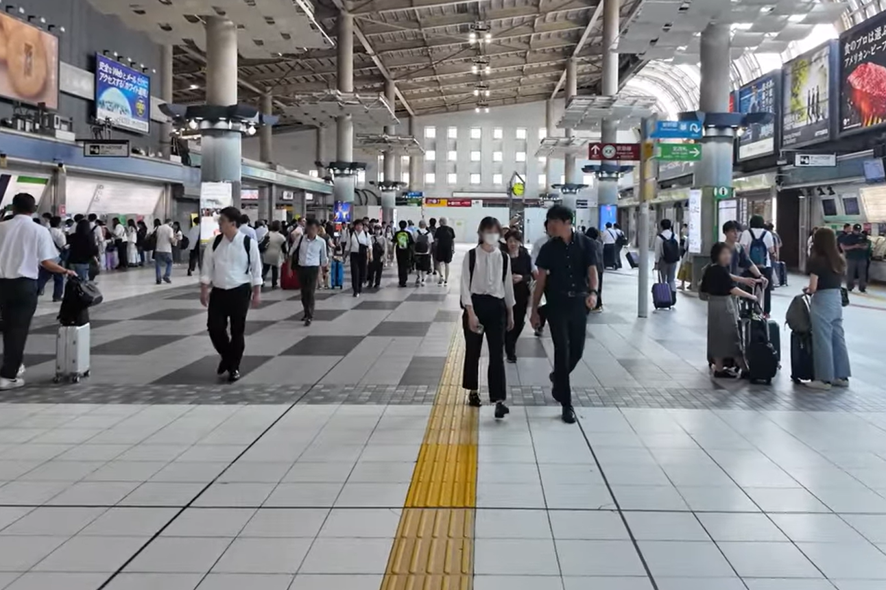 Shinagawa Station Central Concourse