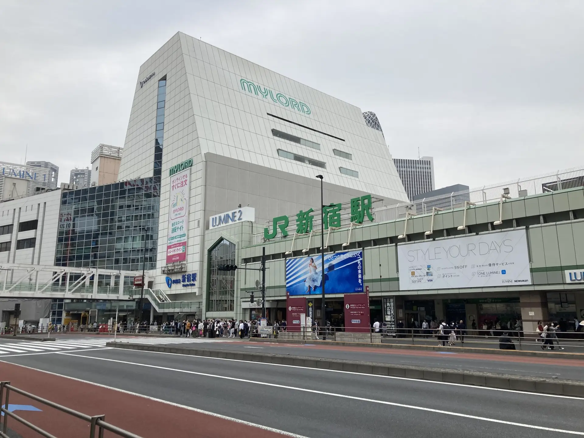 JR Shinjuku Station west exit with LUMINE 2 building