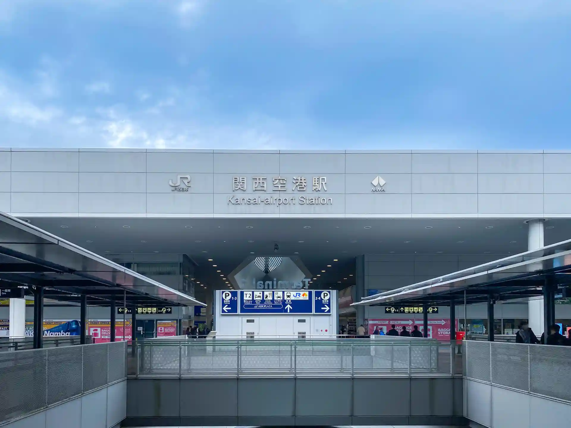 kansai airport station