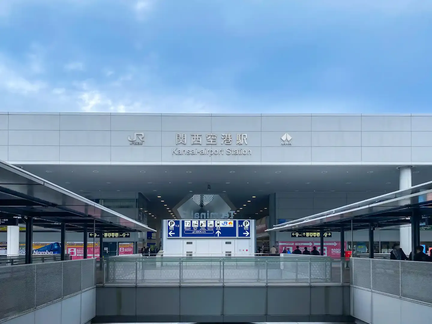 Kansai Airport to Kyoto and Osaka by Train: Haruka, JR, and Nankai Routes