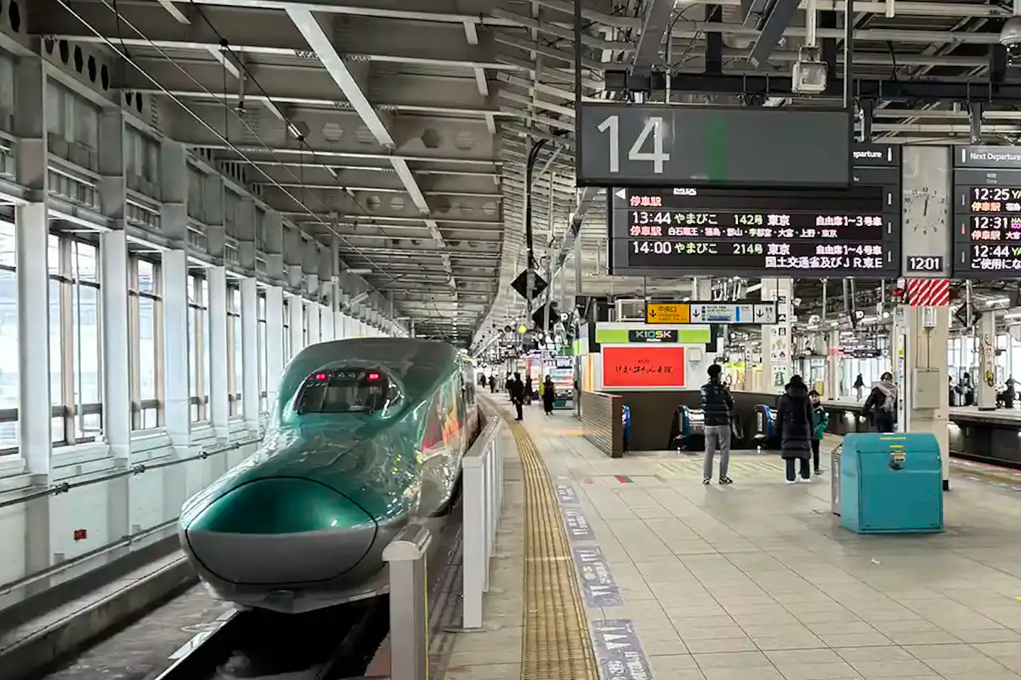 How to Board the Shinkansen at Sendai Station: Step-by-Step Guide