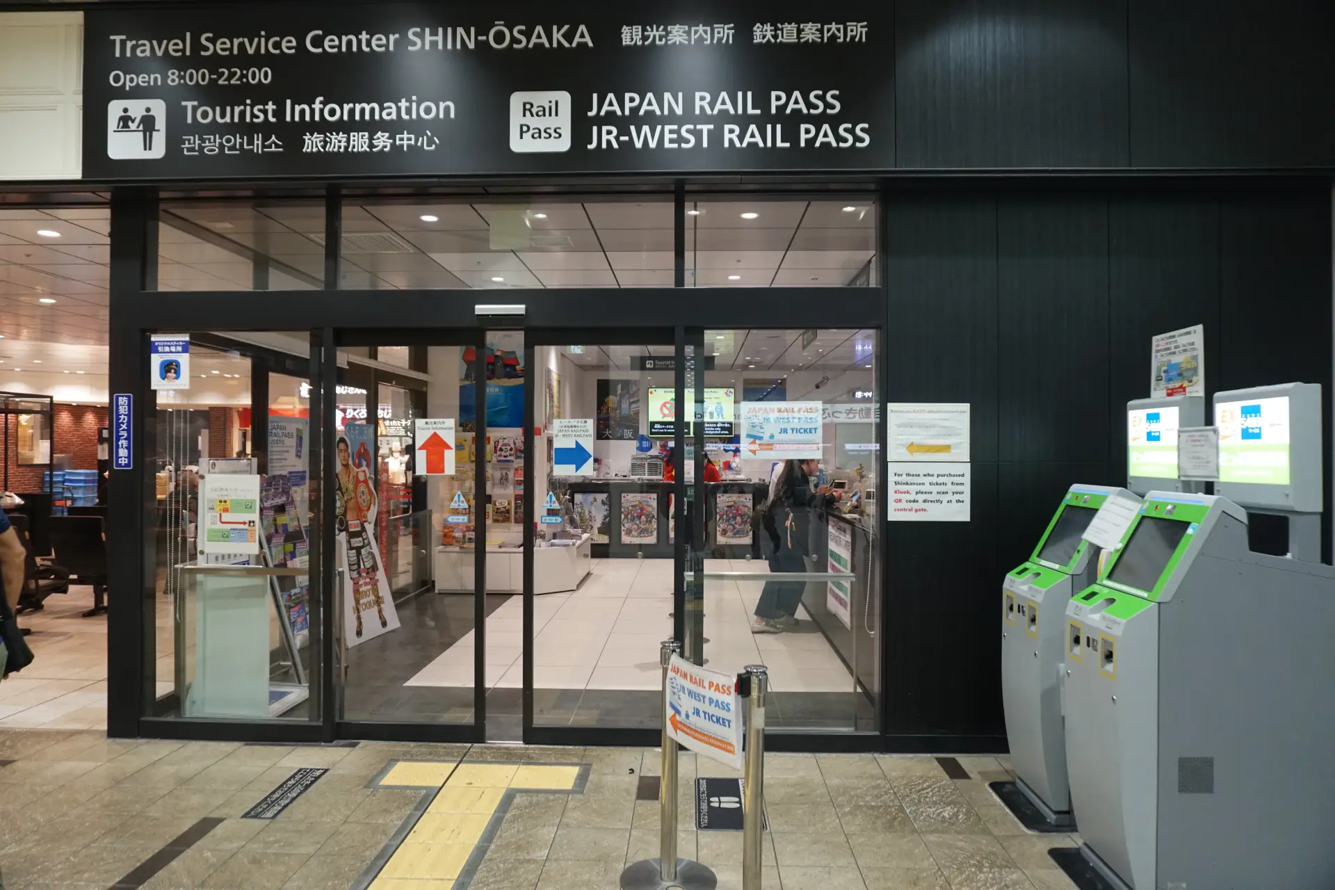 Tourist information office at Shin-Osaka Station with multilingual support and brochures