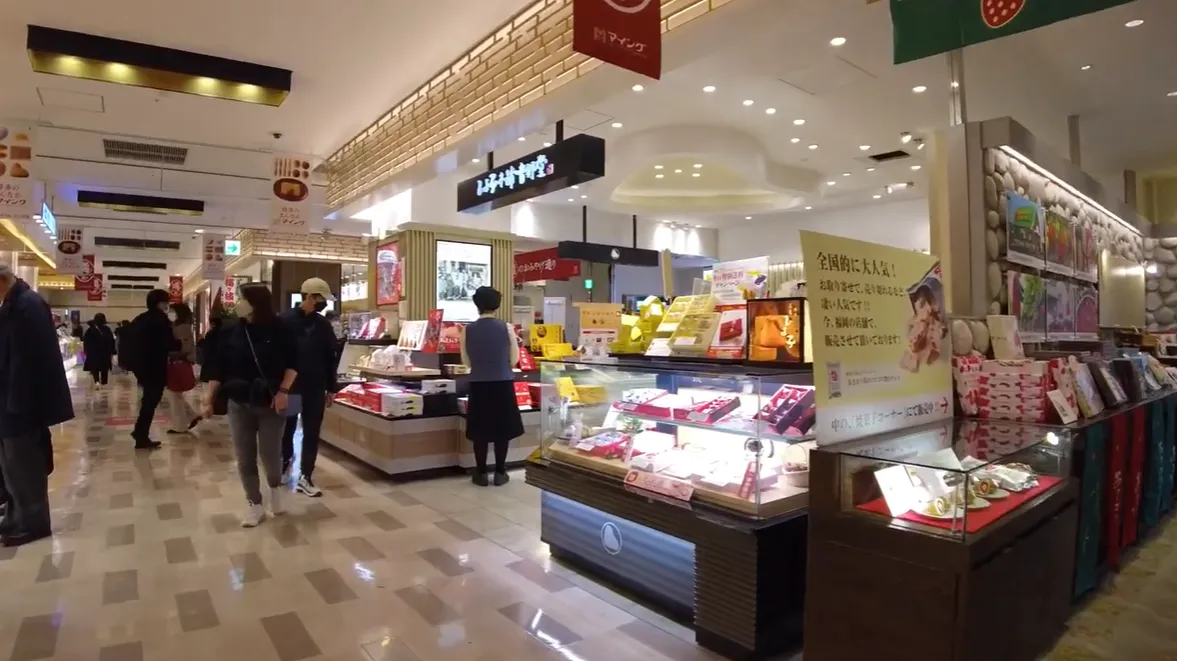 Souvenir shops at Ming in Hakata Station offering popular Fukuoka sweets and gifts