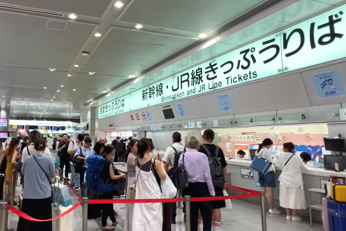 Shinkansen and JR Line Tickets at Shinagawa Station