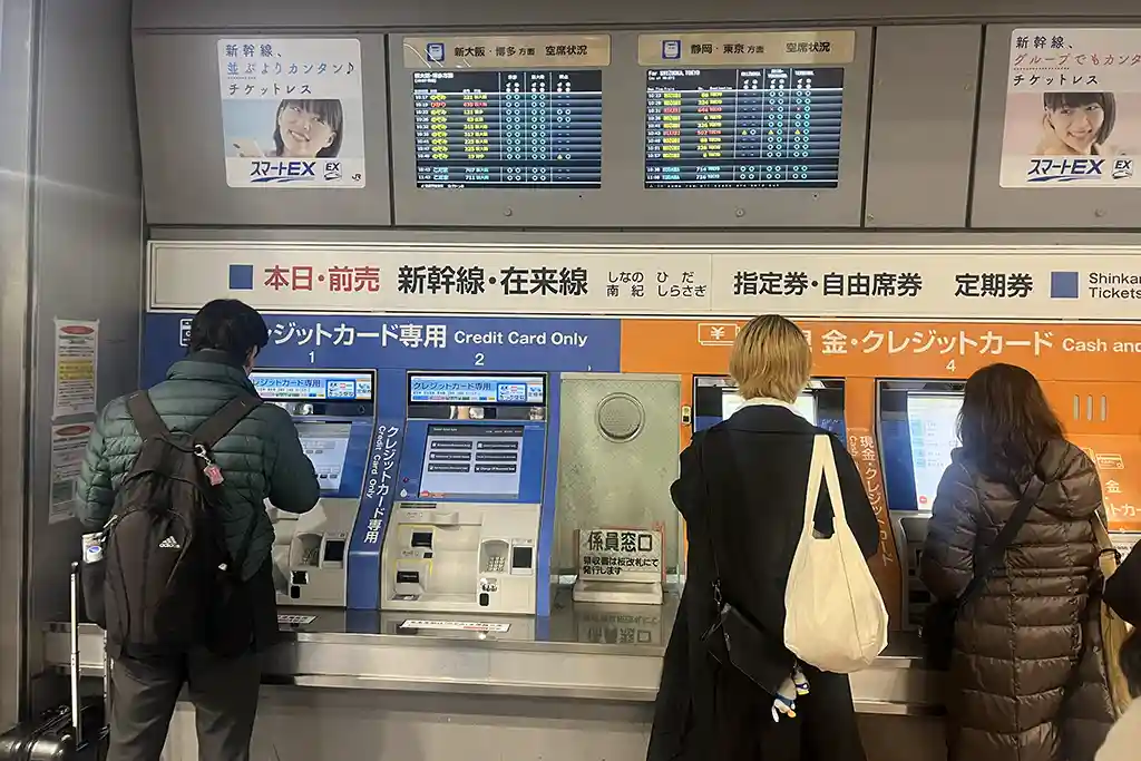 その他 Nagoya university station! Cash only! Nagoya Station: Shinkansen, Exits, Coin Lockers and Meitetsu