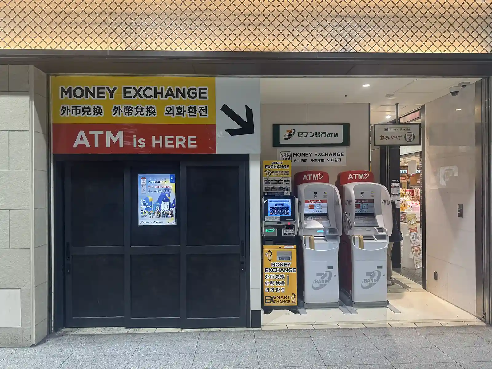 Shin-Osaka Station ATM and currency exchange area where travelers can withdraw yen using international cards