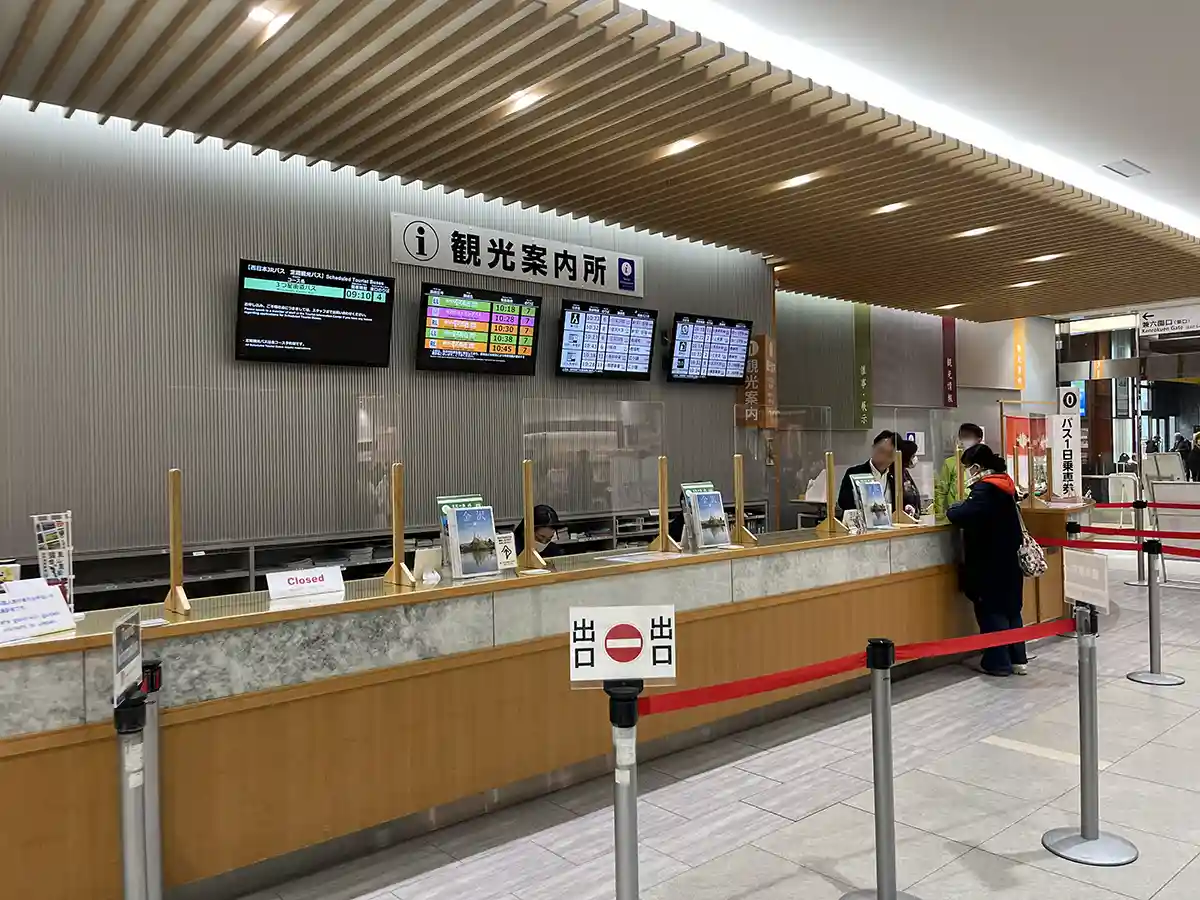 Information desk inside Kanazawa Station Center where visitors can ask about sightseeing.