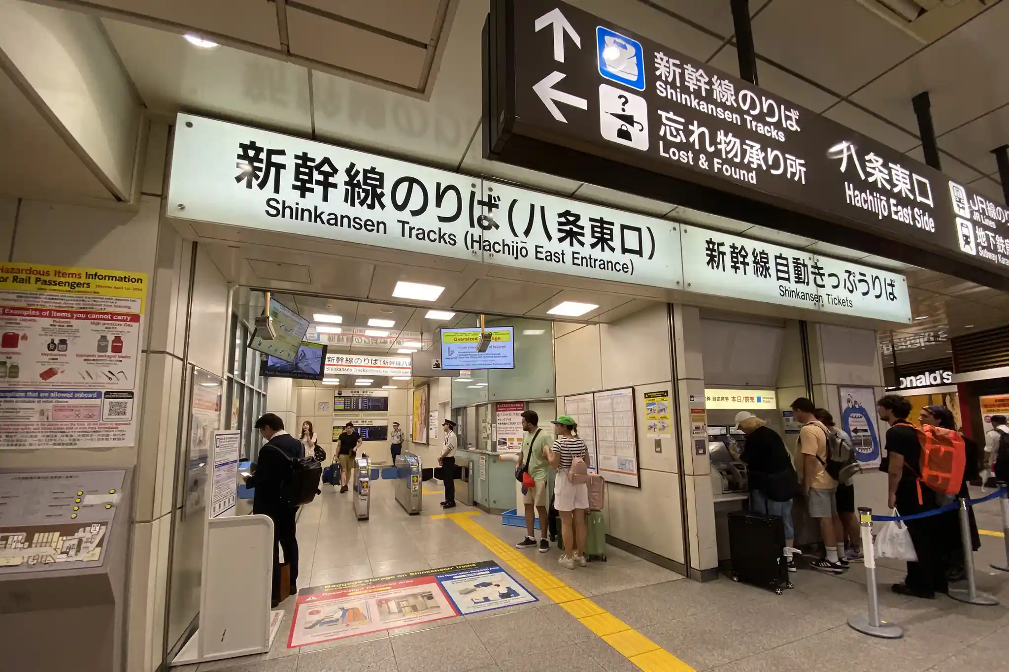 Shinkansen Hachijo East Gate at Kyoto Station, located close to the subway area and convenient for passengers coming from the subway