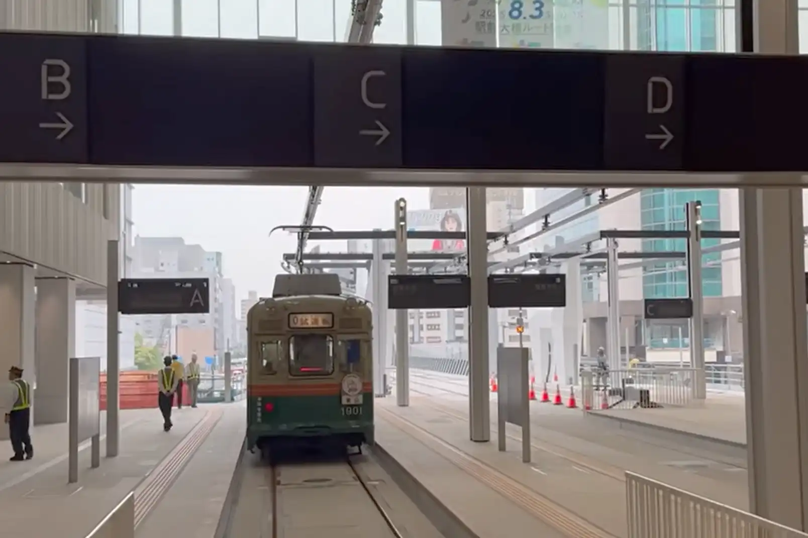 Retro streetcar at the new Hiroshima Station streetcar platform