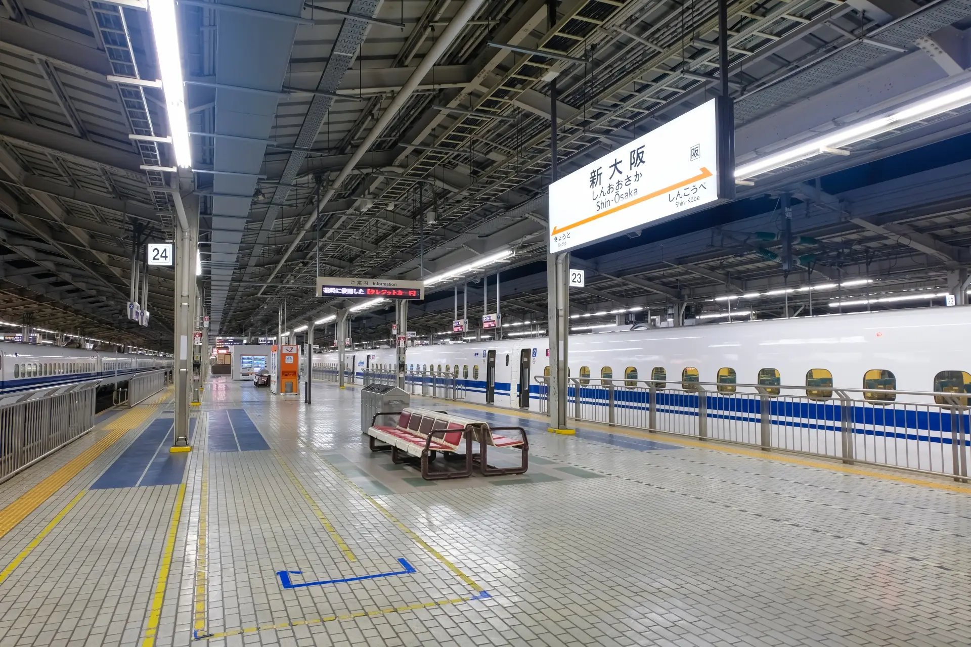Shinkansen train stopped at platform 23 of Shin-Osaka Station