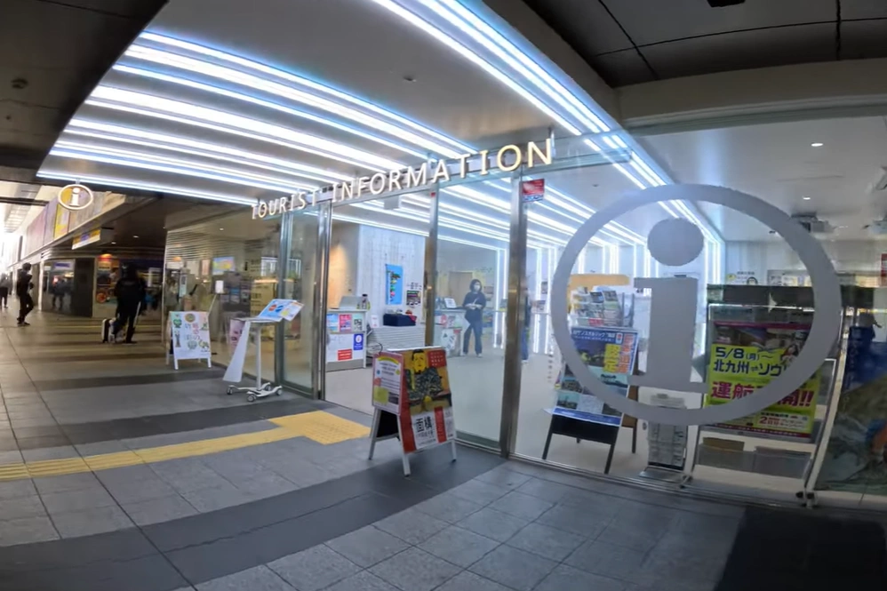 Tourist information center at Kokura Station with brochures and staff inside