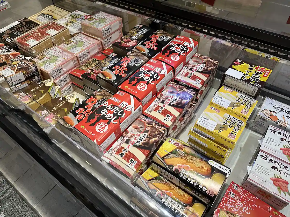 Ekiben lunch boxes sold inside the Shinkansen gates at Hakata Station in Fukuoka