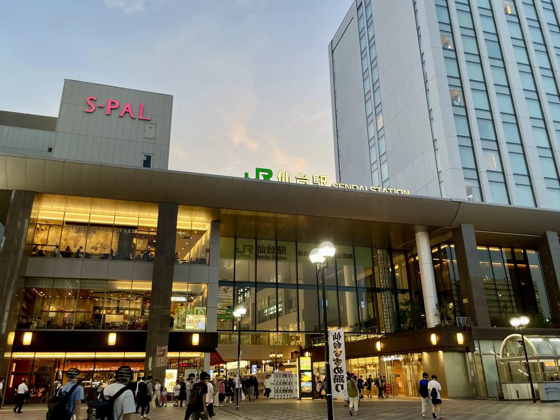 Evening view of S-PAL Sendai, a major shopping mall connected to Sendai Station