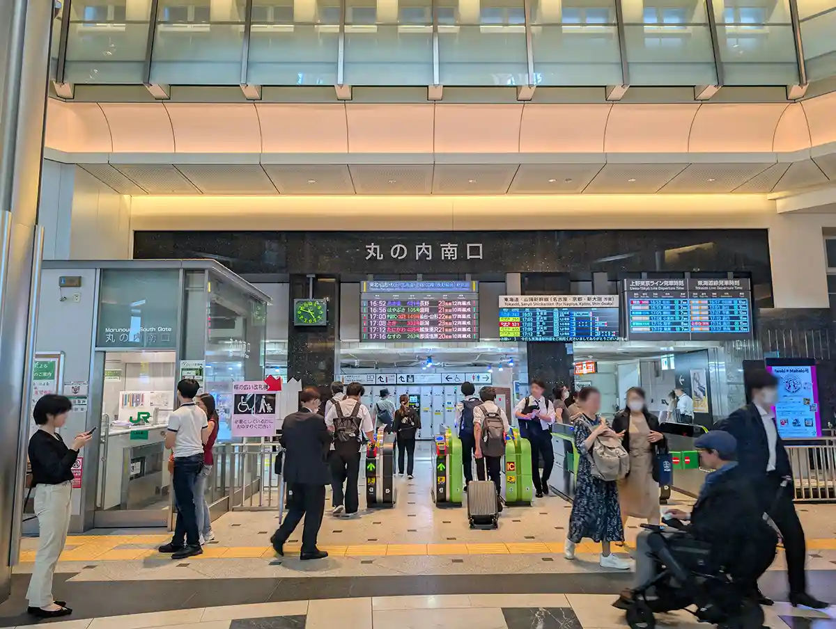 Marunouchi South Gate at Tokyo Station with regular JR ticket gates and departure boards