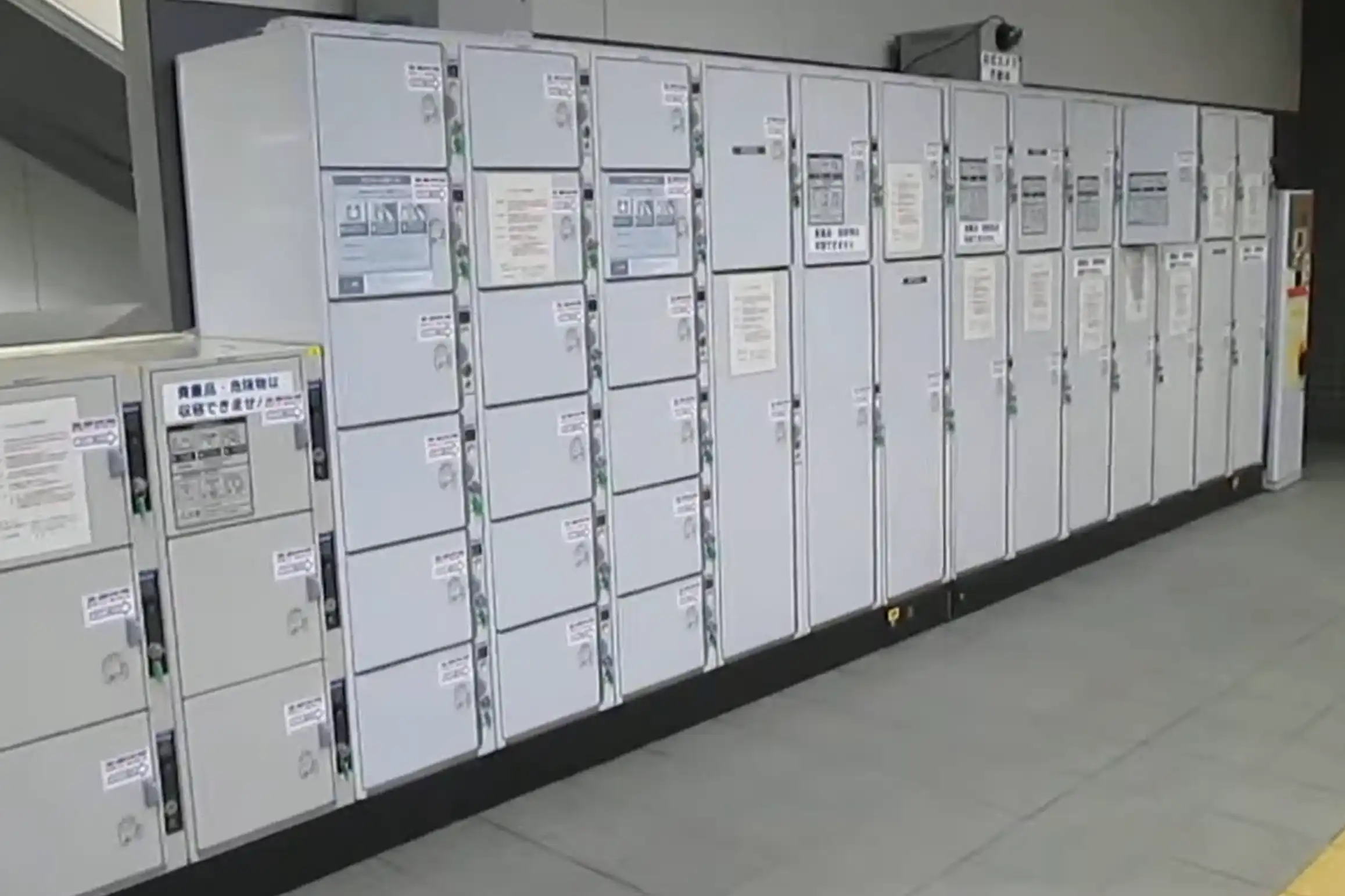 Coin lockers inside Okayama Station used by travelers to store luggage before train transfers