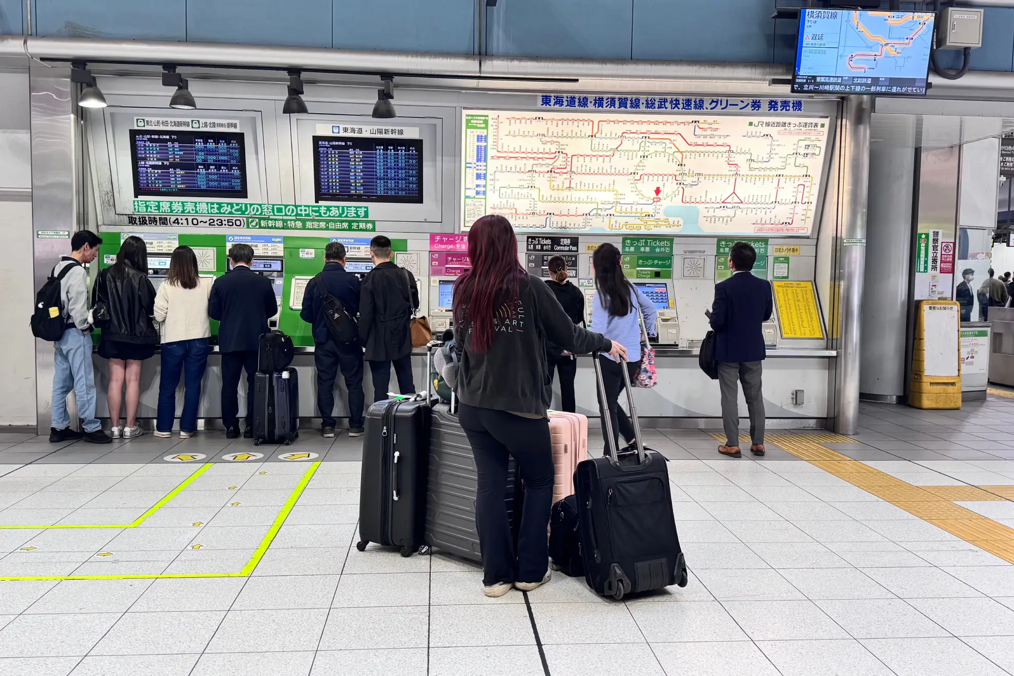 Ticketing machine at Shinagawa Station