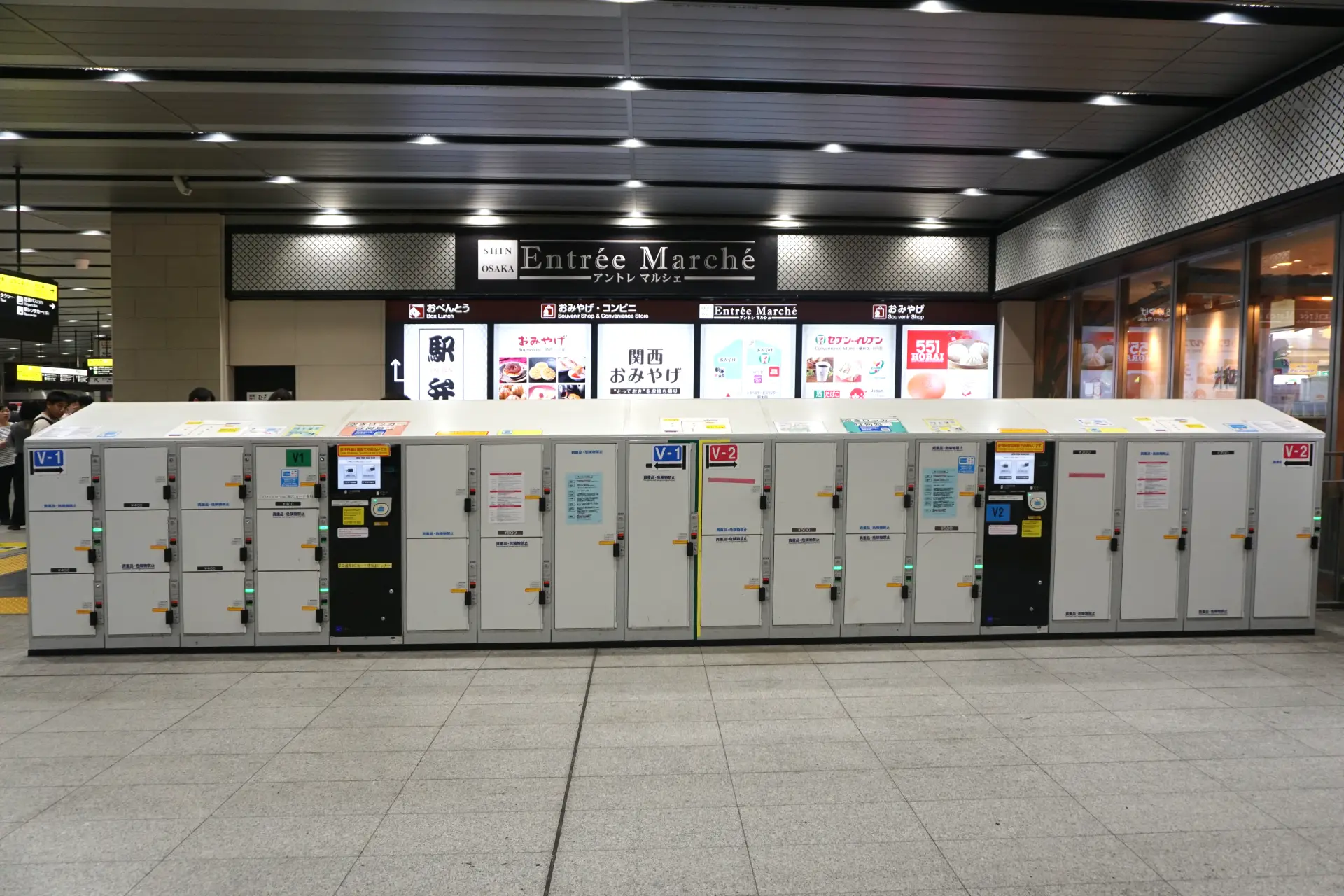 Shin-Osaka Station lockers area providing convenient storage for passengers